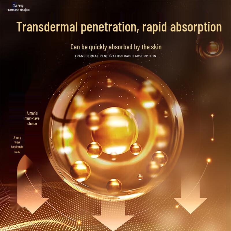 Suigang Men's Herbal Cleansing Bar with Deer Antler & Cistanche