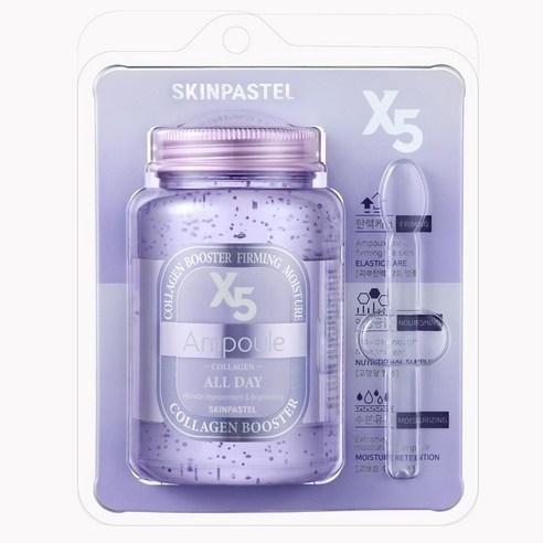 SKINPASTEL X5 All Day Collagen Ampoule 250ml 250ml