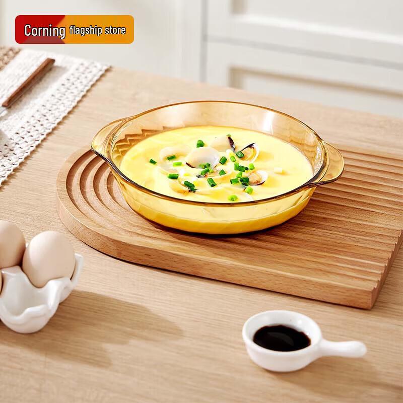 VISIONS Corning 23cm Round Glass Baking Dish