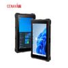 CENAVA W80Y 8-inch Rugged Windows 10 Tablet (CN Version)
