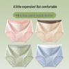 Yalu Women's Pure Cotton Antibacterial Seamless Mid-Rise Briefs