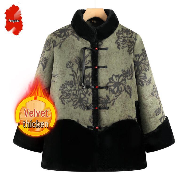 Women's New Chinese Style Fleece-Lined Mandarin Collar Jacket