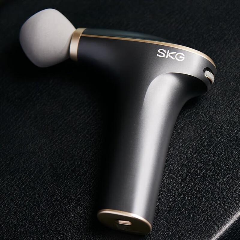 

SKG F7 SE Mini Massage Gun