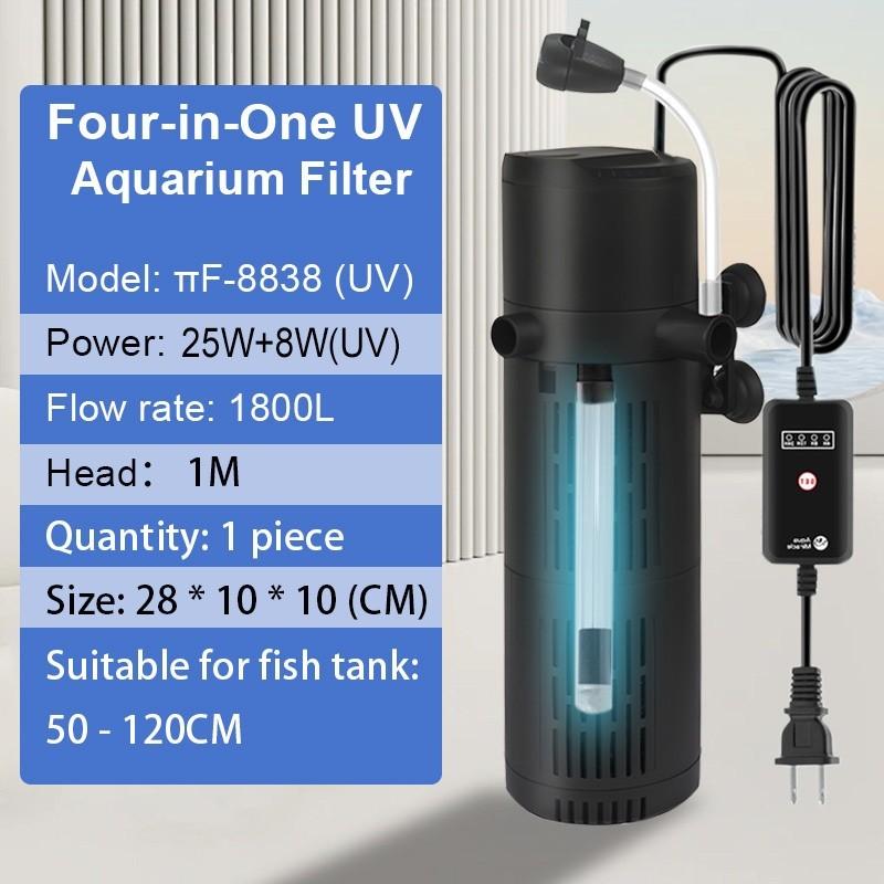 8-25W 1800L/H Silent Aquarium Filter Pump Fish Tank UV Sterilizing Aquarium Filter Professional Circulating Filter