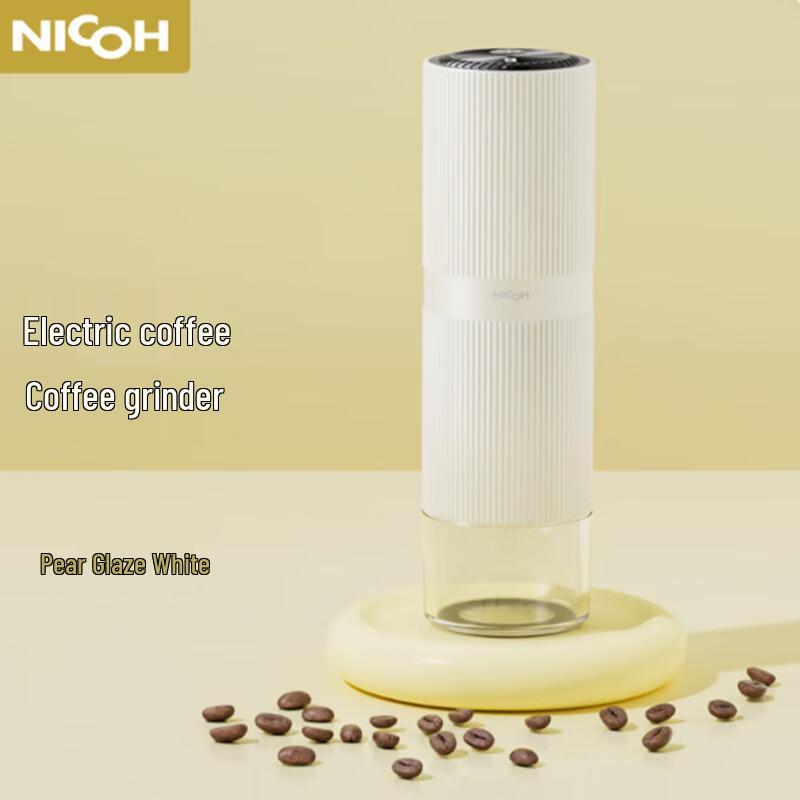 NICOH Portable Electric Coffee Grinder