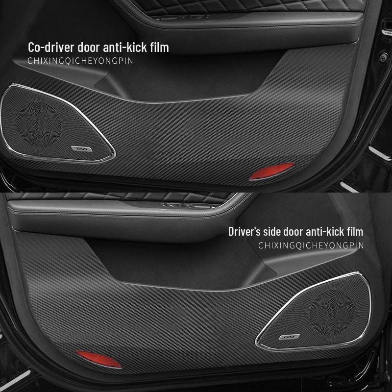 Hongqi HS5 Interior Carbon Fiber Anti-Kick Pad & Gear Shift Sticker Set