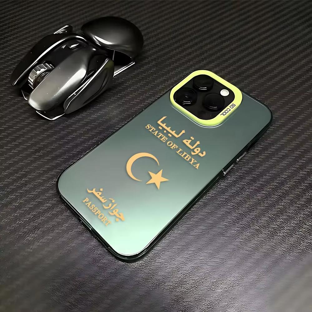 Libya Passport Pattern Phone Case For iPhone 17 Air 16e 16 Pro Max 15 14 Plus 13 12 Mini 11 Pro Shockproof Silicone Back Cover