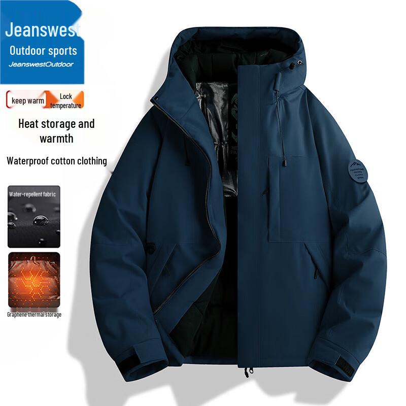 Jeanswest Men's Outdoor Hooded Padded Jacket
