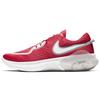 New Joyride Dual Run Track Red CD4365-600