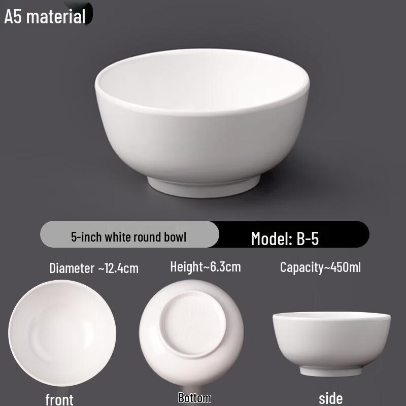 A5 Melamine 5-inch White Round Dining Bowl