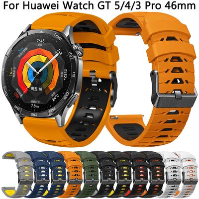 Armband 22mm für Huawei Watch GT 5/4/3/2 Pro 46mm Silikonband für HUAWEI GT5/GT4/GT3/GT2 Pro 46mm Armband Gürtel Uhrenarmband Correa