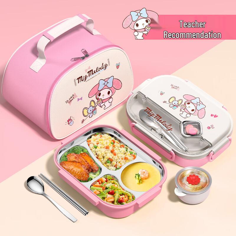 

Ланч-бокс Sanrio Melody из нержавеющей стали 316 с 5 отделениями
