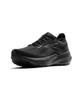 [Brooks Running] Glycerin GTS 22 för herrar (Medium) Svart [1104461D020]