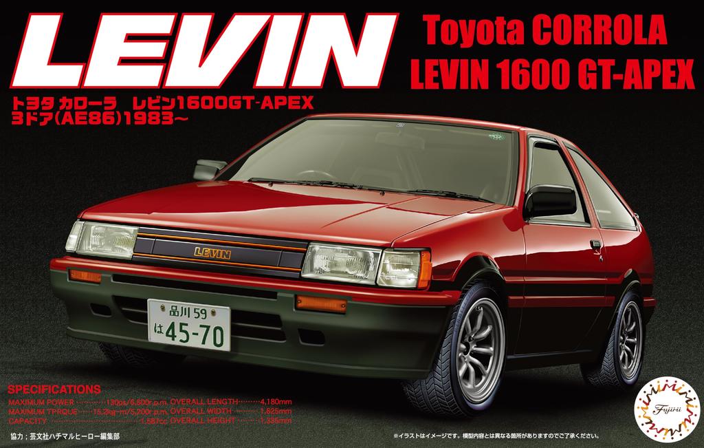 Fujimi Model 1/24 Inch-Up Series No.9 AE86 Levin '83 Plastic Model ID9