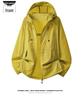 Unisex UPF50+ Ice Silk Sun Protection Hooded Jacket - Lightweight, Breathable, Summer Outerwear