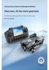 New K9 Foldable Drone: HD Aerial Photography, Optical Flow Positioning, Remote Control with Screen, Long Battery Life.