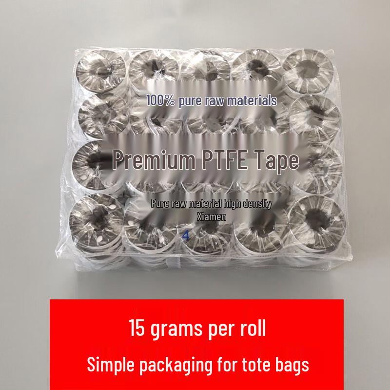 Hachi Heavy-Duty Water-Activated Waterproof Sealing Tape