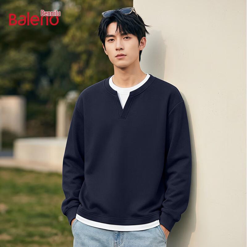 Baleno Men's Relaxed Fit Layered-Look Sweatshirt