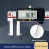 Guilin Guanglu High Precision Digital Caliper with Cylindrical Jaw for Inner Groove Measurement (24-150mm)
