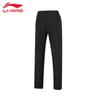 Li-Ning Women's 2025 Black Sweatpants