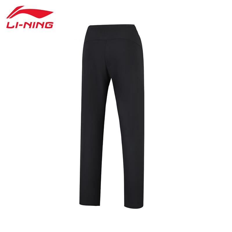 Li-Ning Women's 2025 Black Sweatpants