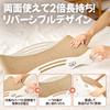 SHIROHA Cat Cat High Reinforced Long Claw Catnip Clean White Color Scratcher, Bed, Density, Cardboard, Lasting, Durable, Sharpener, Included,
