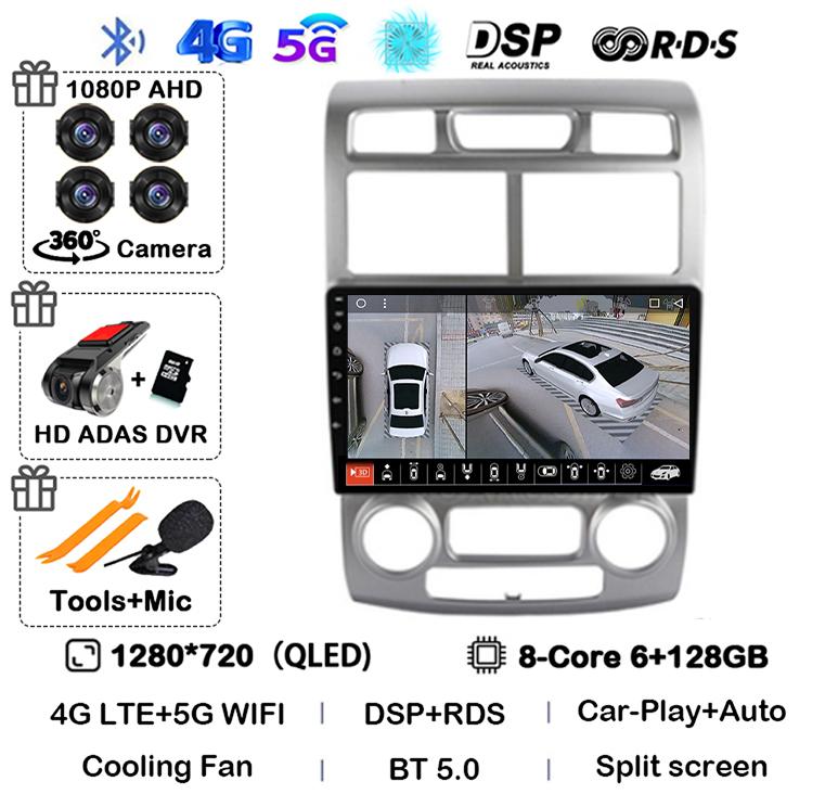 Android 14 Auto Carplay Car Radio For Kia Sportage 2 2004 2005 2006 2007 2008 2009 2010 Multimedia Player Stereo GPS WIFI+4G DSP