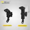 Garmin GPS Navigator Metal Bracket - SMNU K900S/N Mount Adapter