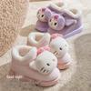 Sanrio Cartoon Bags & Kids' Cotton Slippers - Cute Parent-Child Home Essentials for Fall & Winter