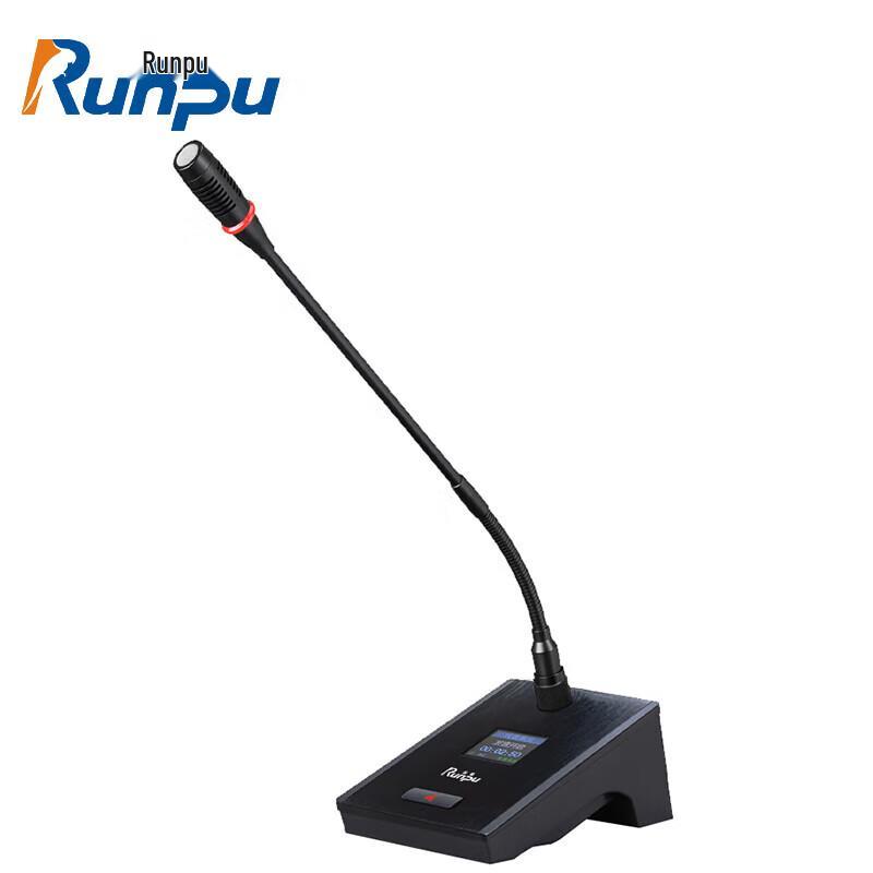 

Runpu Digital Wireless Conference Microphone System (CN version)