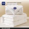 HLA Home All-Season Soybean Fiber Two-in-One Duvet