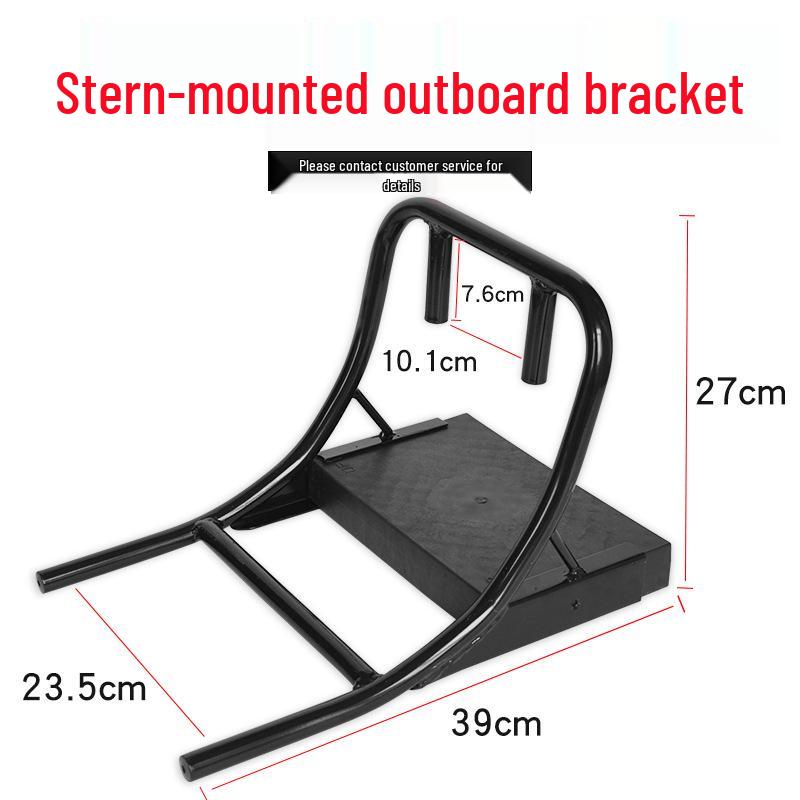 

Модель B Надувная лодка: Сетчатая лодка с транцевой скобой и подвесным мотором