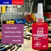 Anaerobic Threadlocker Adhesive 50ml - Screw Anti-Loosening for Fastening (Models 242, 243, 263, 271, 272, 277)