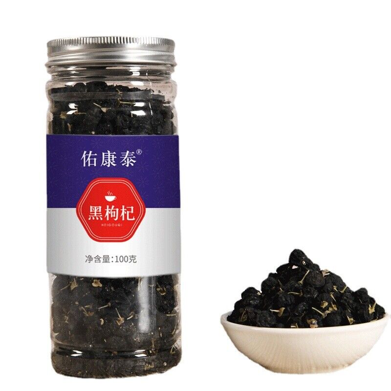 חדש פרא סיני שחור Wolfberry Goji Berry Grade A Black Wolfberry 100 גרם