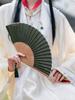 7inch Cotton and Linen Blank Solid Color Folding Fan, Vintage Style Bamboo Fan, Portable for Hanfu, Suitable for Men and Women, for Dancing