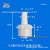 Translucent Pure PP Luer Swivel Connector for Equipment Use