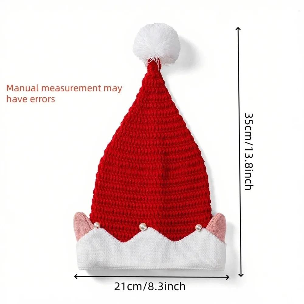 Christmas Holiday Gift Striped Pattern Christmas Hat Jacquard Wool Ball Xmas Cap with Small Ears Knitted Knitted Hat Winter