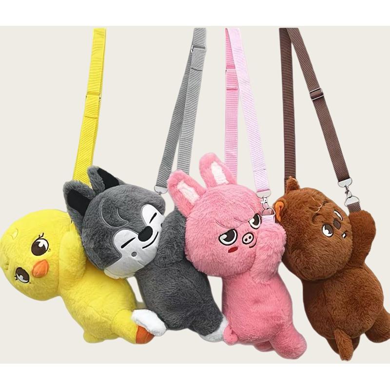 Kawaii Stray Kids Cartoon Cute Backpack Doll Crossbody Storage Bag Gift for Fans