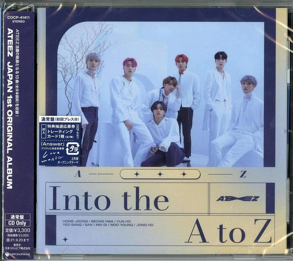 Into the A to Z (Standard Edition) – ATEEZ (CD)