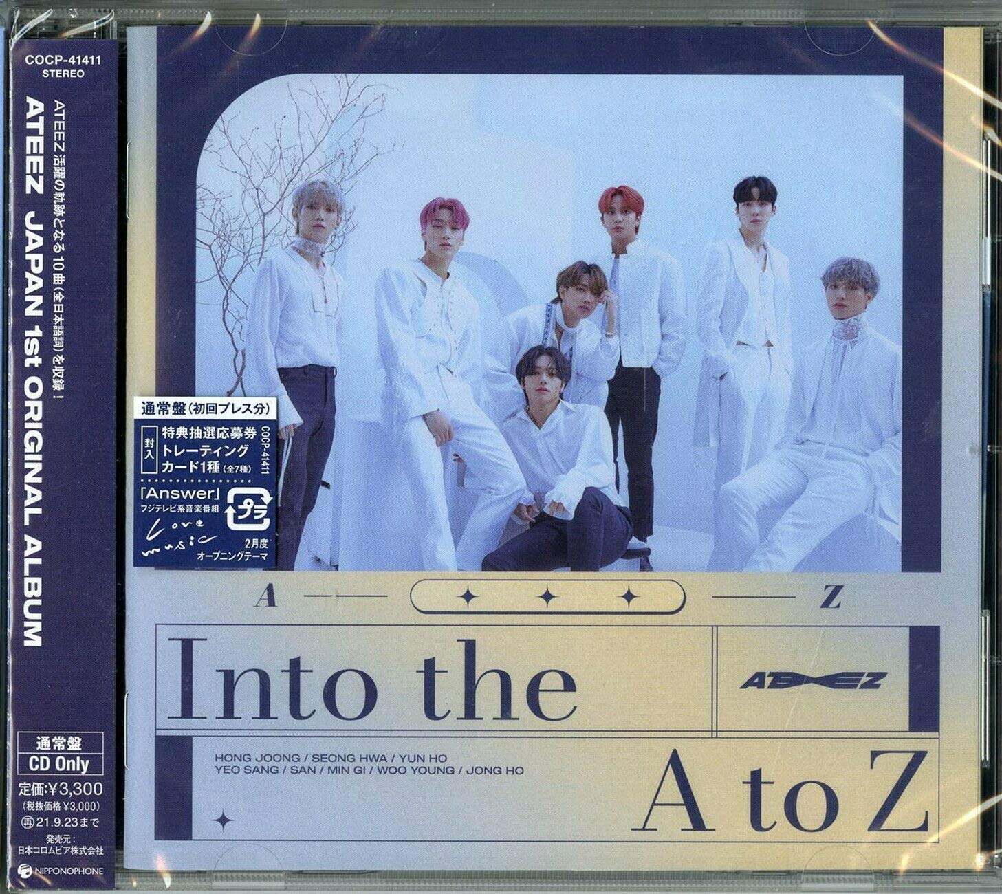 

В A to Z ATEEZ [Обычное издание] -
