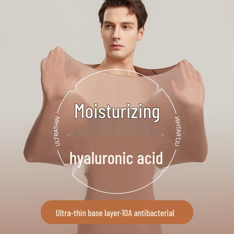 Xuezhongfei Men's Hyaluronic Acid Infused Ultra-Thin Thermal Underwear Set