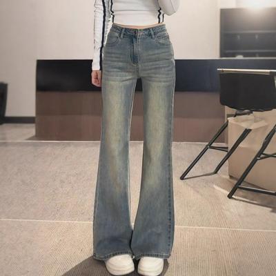 Fashionable Comfortable Micro Flare Jeans Women Vintage Blue Skinny Straight Dragging Ground Horseshoe Pants Trousers Jeans for Women Long Denim Pants