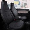 Wuling MINI Originaltextur Ganzjahres-Vollumrandung Leder-Sitzbezug (5-Sitzer)