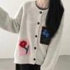 Autumn and winter new long-sleeved Korean college style cartoon embroidered flower knitted cardigan sweater women's age-reducing top jacket