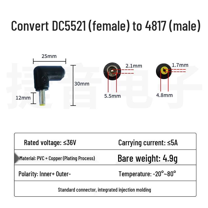 Industrial Power Adapter: DC5521 Female to 4817 Male Elbow Interface Converter