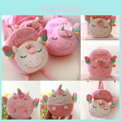 Kawaii Einhorn Plüschrucksack für Kinder mit weichem Mini-Münzbeutel Rosa und Weiße Farben