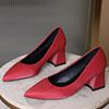 Fashion Women's Fashion Coarse Heel Shoes Spring New Pointed Head Shallow Mouth Set Foot Anti-slip Wear-resistant High Heels