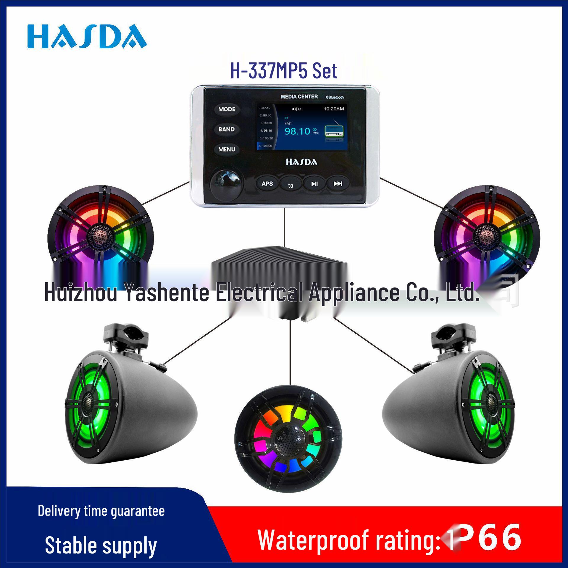 MP5 Waterproof Speaker Set with High-Power Color Light Horn for Golf Carts  Boats