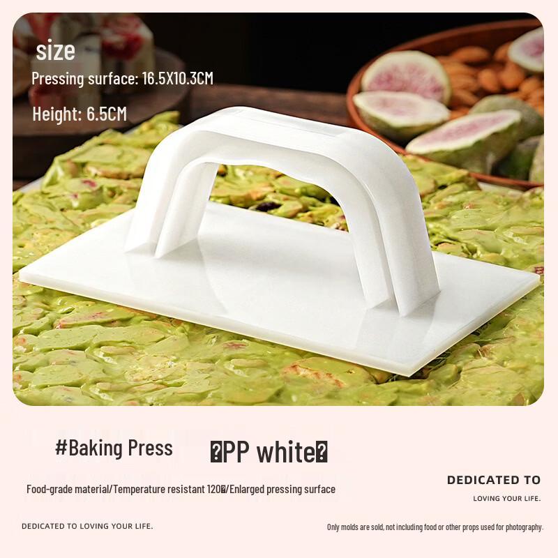

Snow Crisp & Nougat Dessert Flattening Press