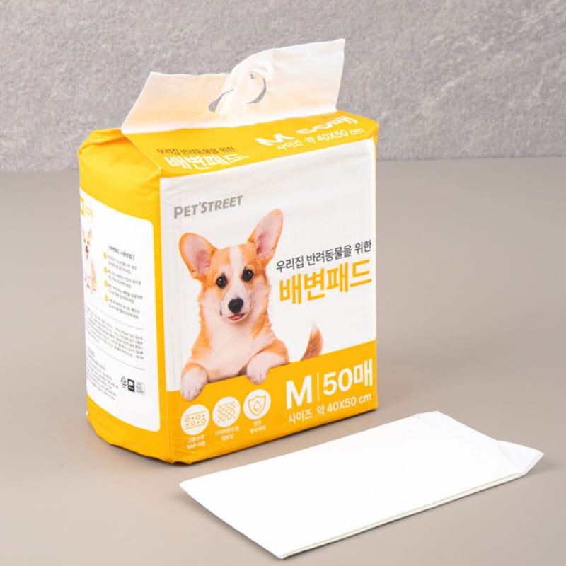 [Pet] Potty Pad M 50 Pieces